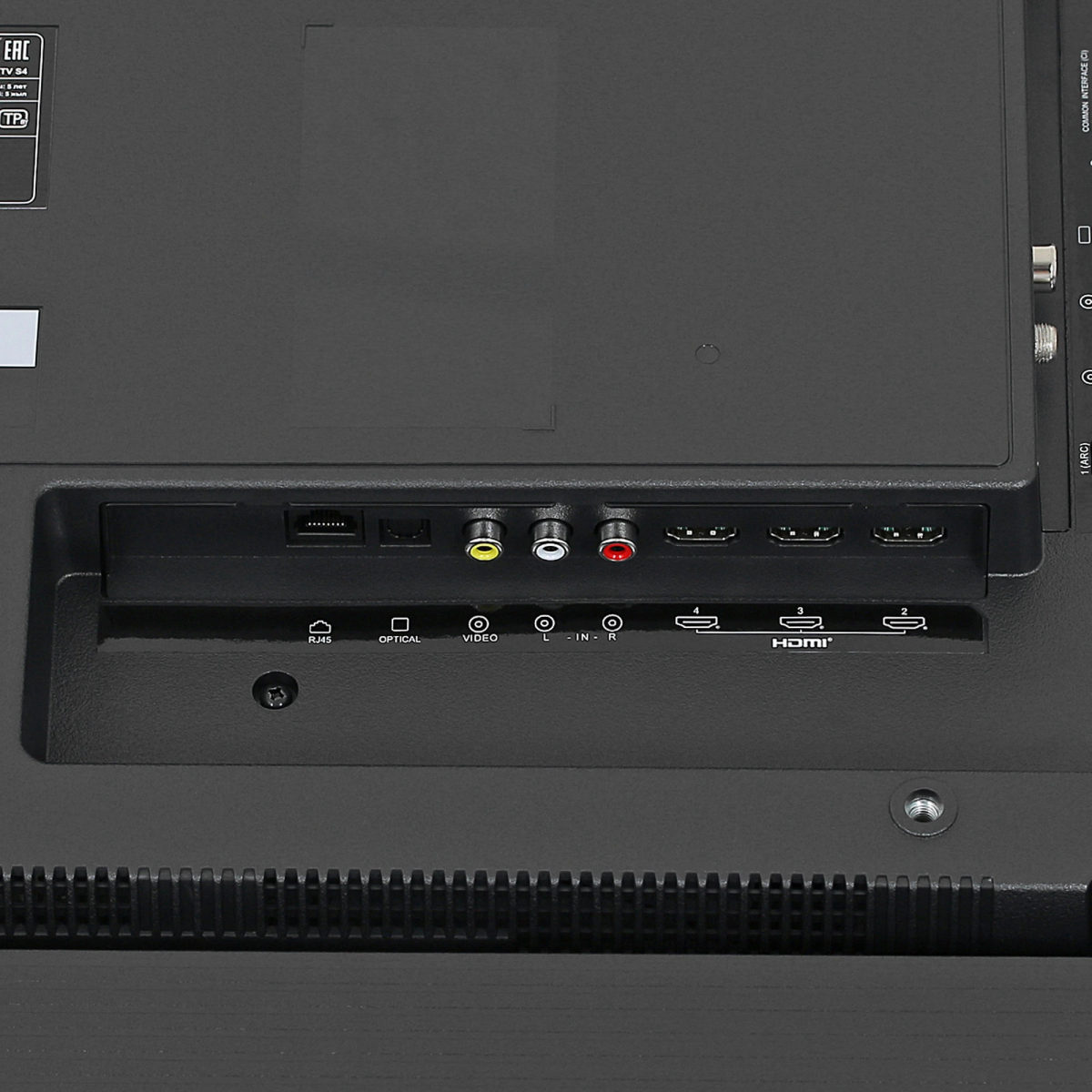 ЖК телевизор Haier 65" Smart TV S4