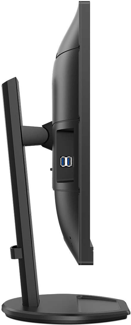 Монитор Philips 27" 276B9