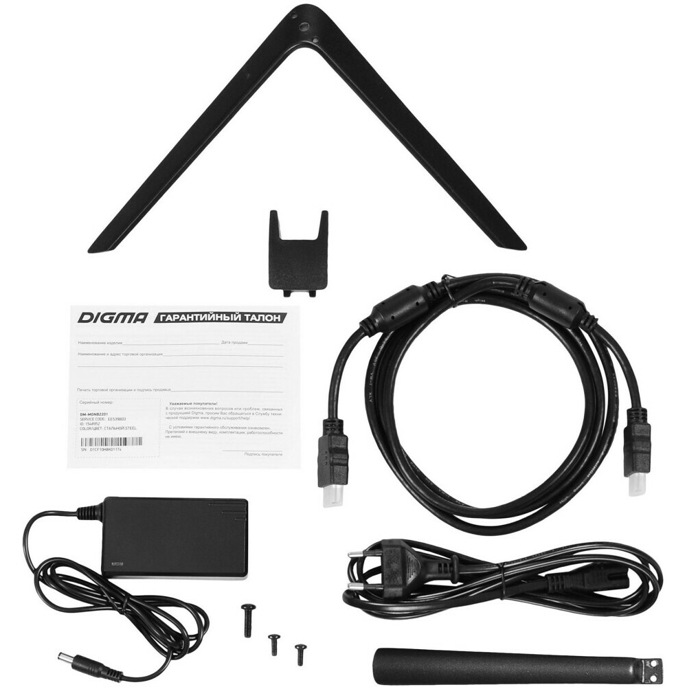 Монитор Digma 22" DM-MONB2201