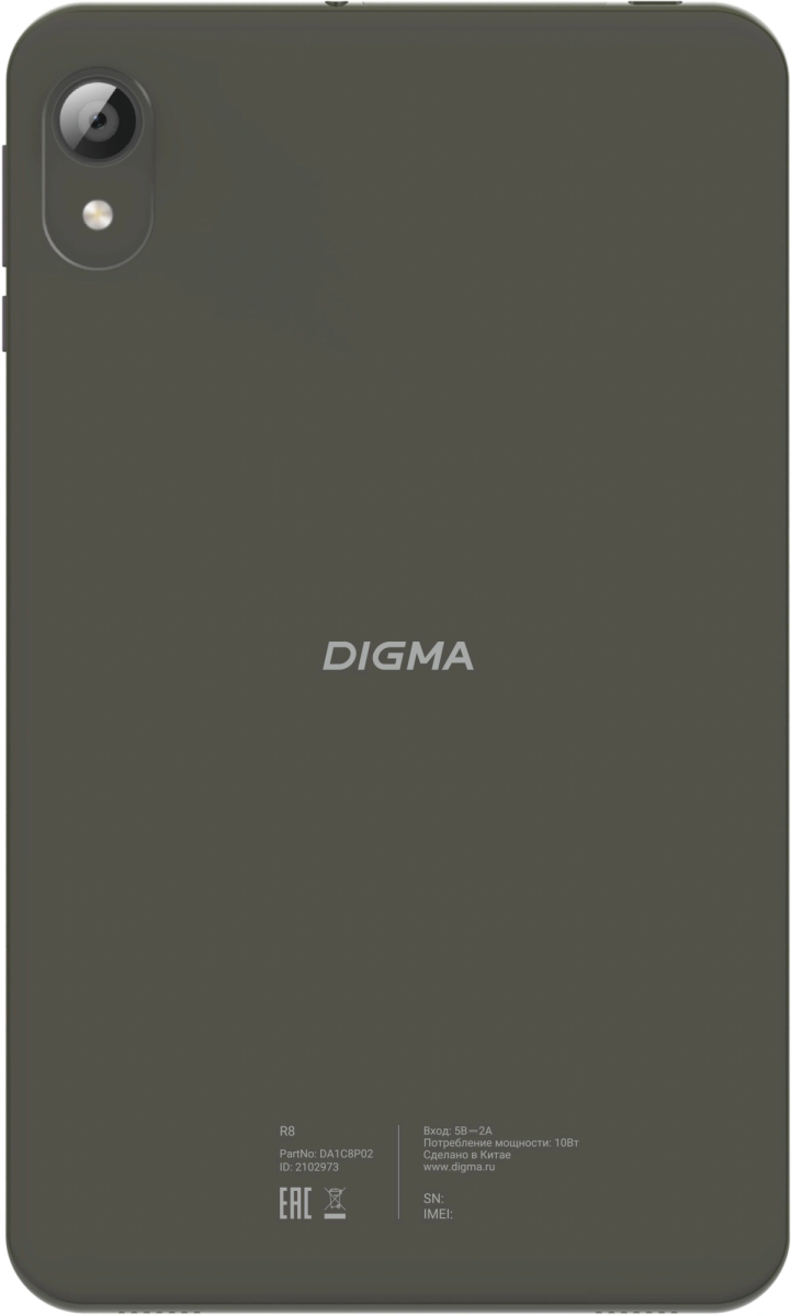 Планшет Digma R8 4/64GB Grey