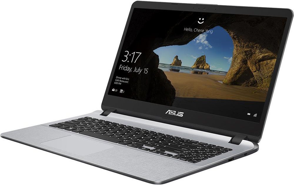Ноутбук ASUS X507UA (BQ040T)