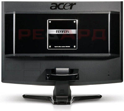 Acer 22" Ferrari F-22