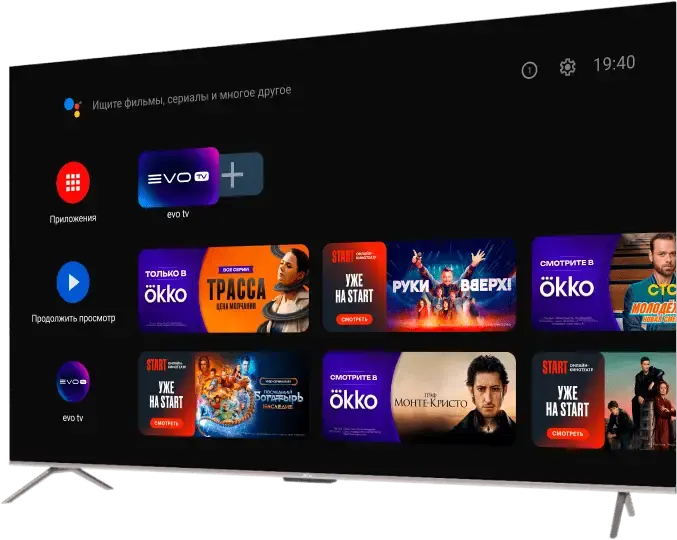 ЖК телевизор Haier 85" HQLED S4
