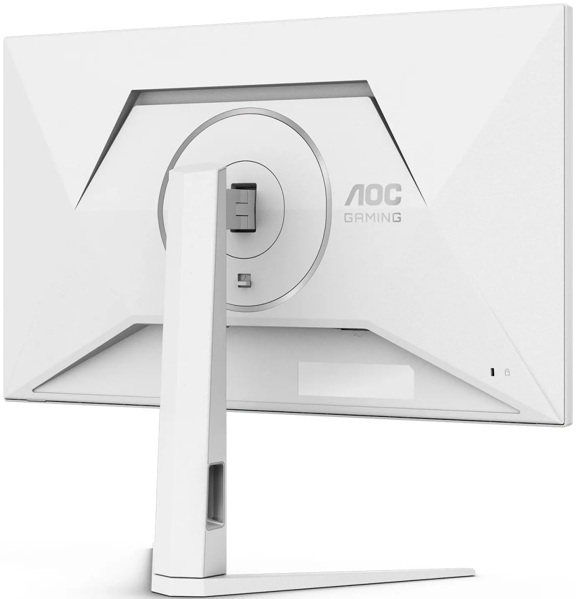 Монитор AOC 27" Q27G4 White