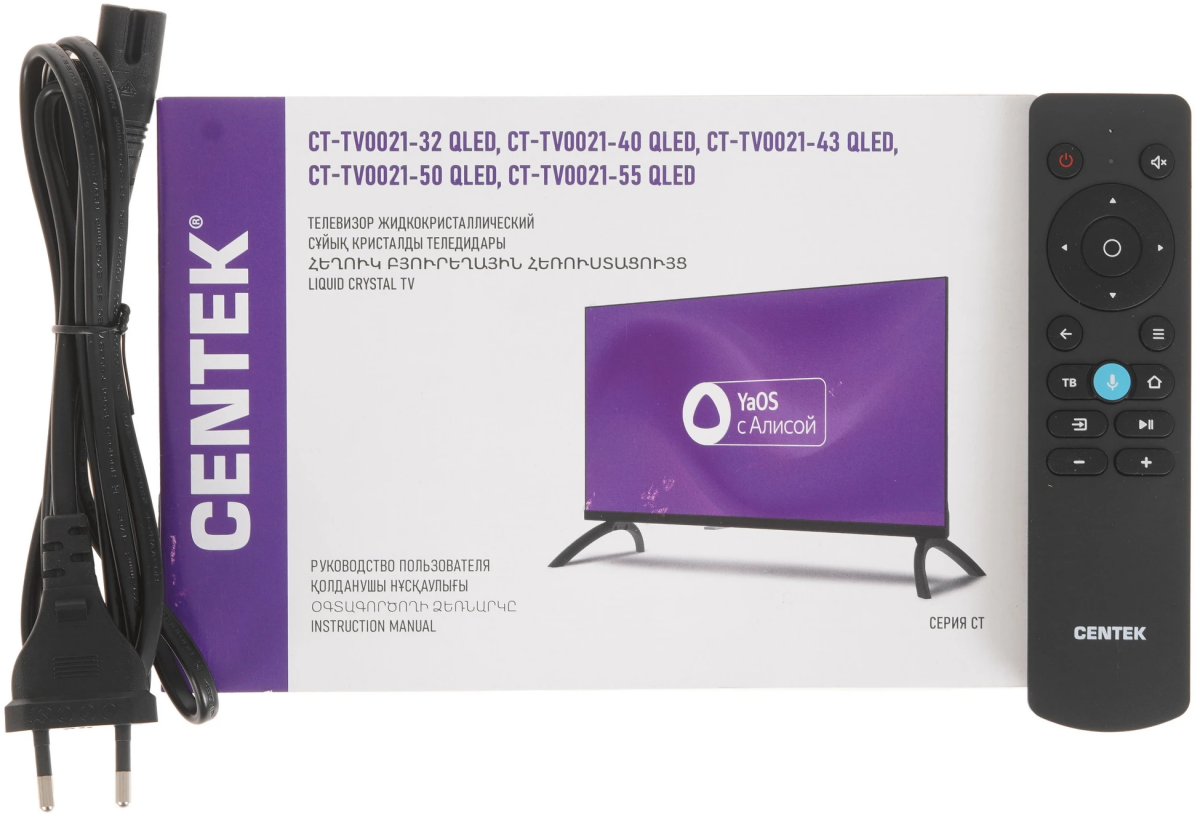 ЖК телевизор CENTEK 50" CT-TV0021-50 Black