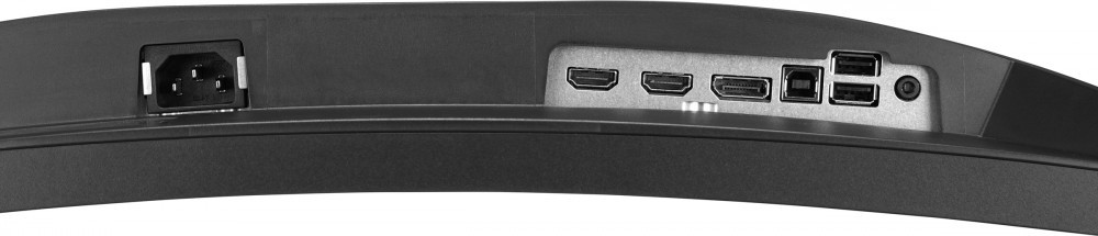 Монитор Iiyama 24" G-Master GB2466HSU-B1