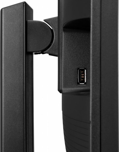 Монитор Iiyama 24" ProLite XUB2490HSUC-B1