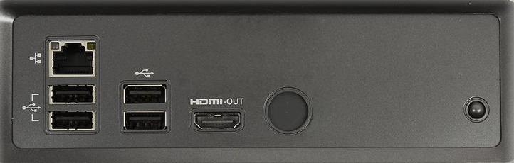 Моноблок Lenovo IdeaCentre B520e (57-307026)