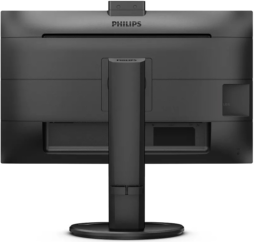 Монитор Philips 27" 276B9H