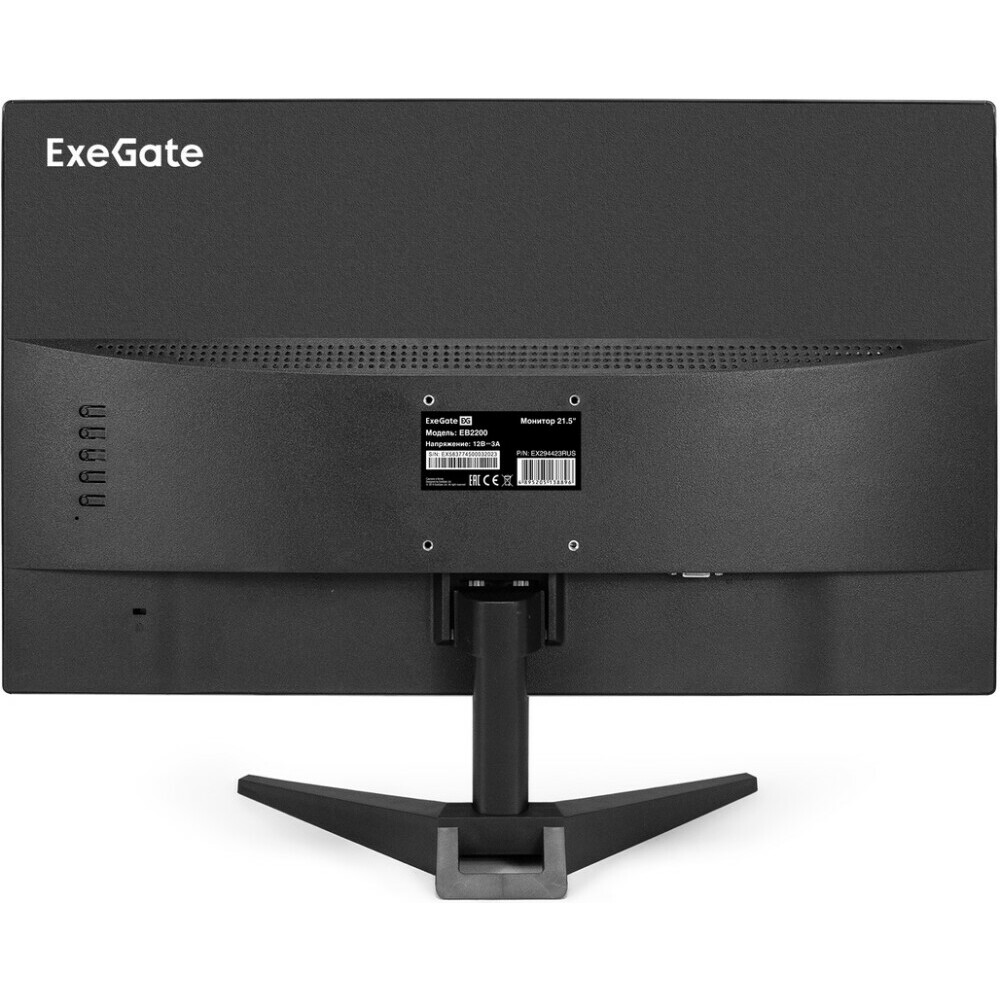 Монитор ExeGate 22" EB2200