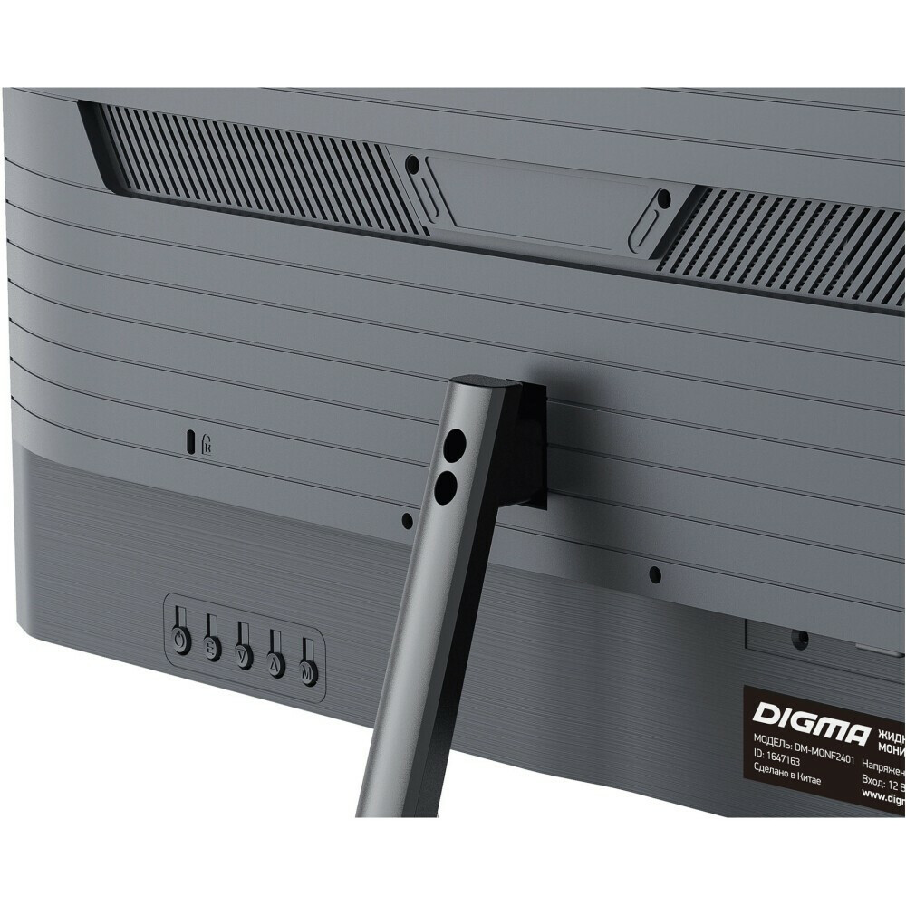 Монитор Digma 24" DM-MONB2401