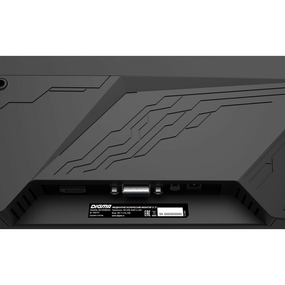 Монитор Digma 22" DM-MONB2203