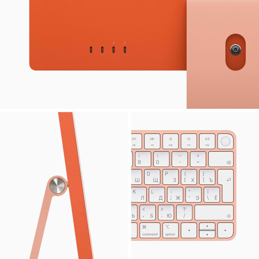 Моноблок Apple iMac 24 (Z133000AH)