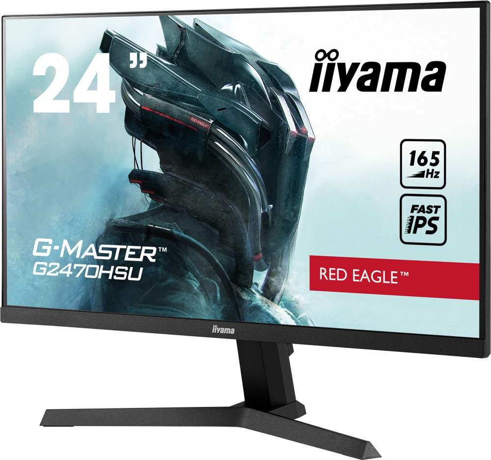 Монитор Iiyama 24" G-Master G2470HSU-B1