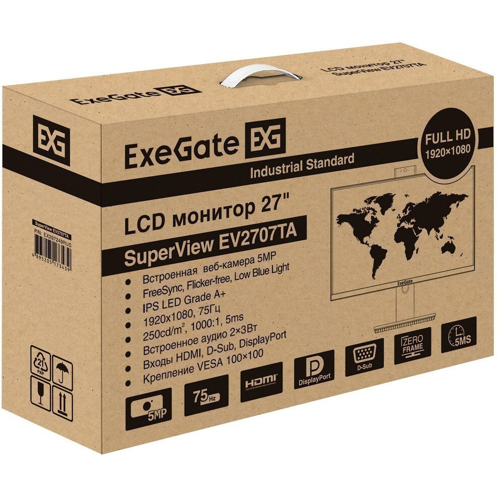 Монитор ExeGate 27" SuperView EV2707TA