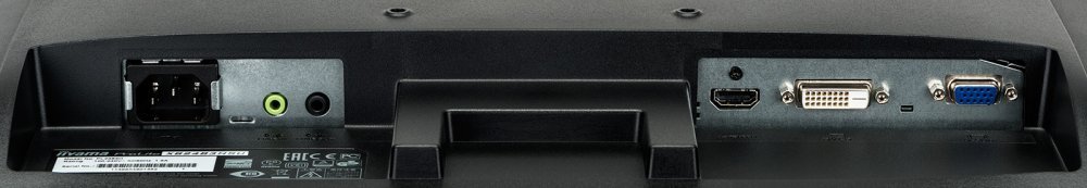 Монитор Iiyama 24" ProLite XB2483HSU-B2