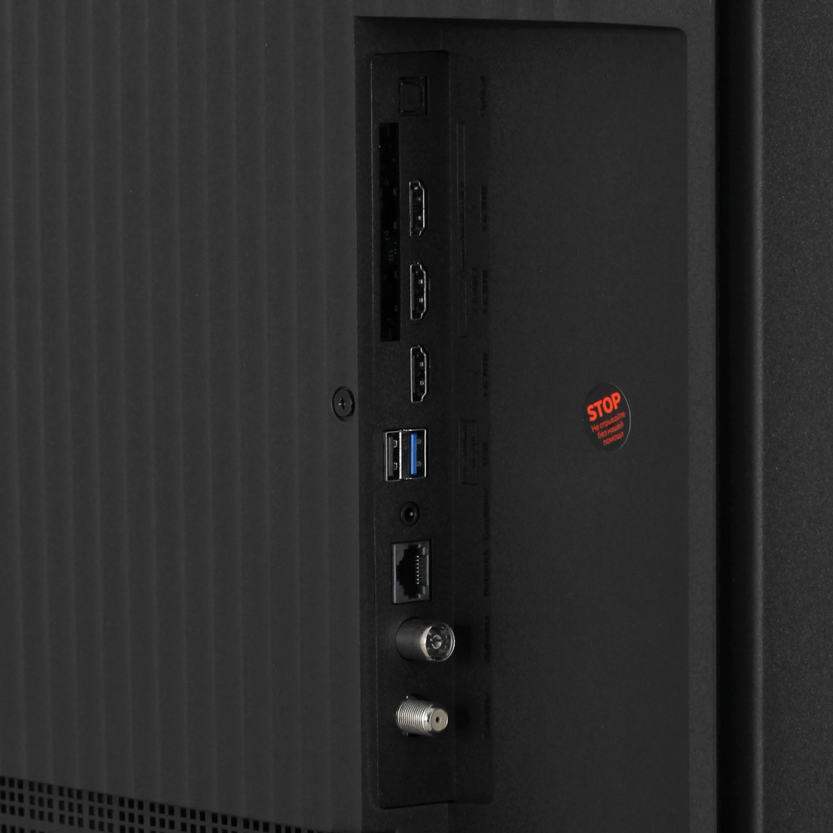 ЖК телевизор Xiaomi 55" TV S Pro Mini LED 55 2026