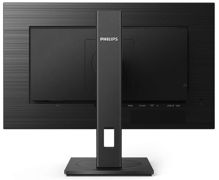 Монитор Philips 27" 272B1G