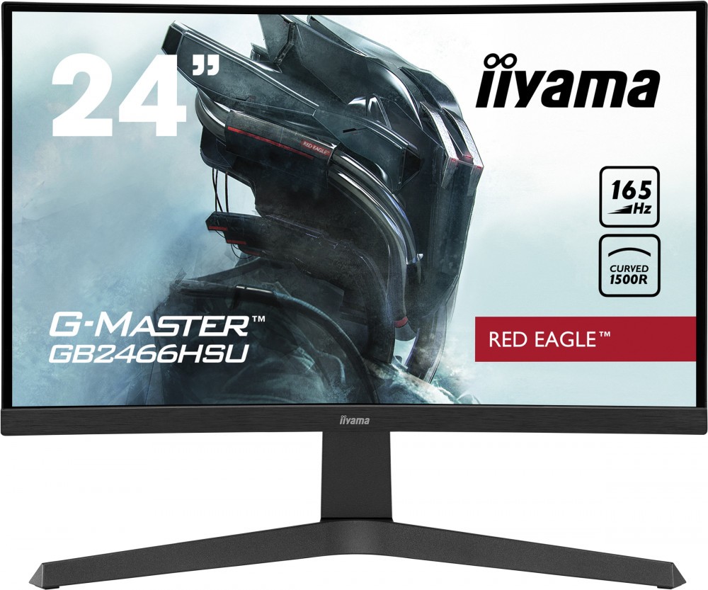 Монитор Iiyama 24" G-Master GB2466HSU-B1