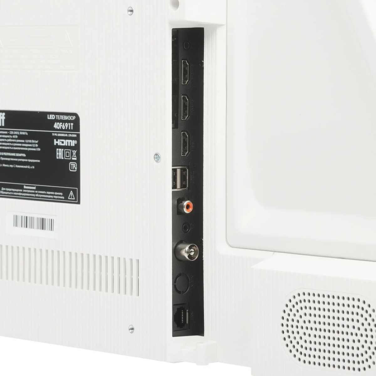 ЖК телевизор Leff 40" 40F691T