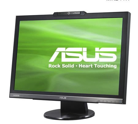 ASUS 24" MK241H