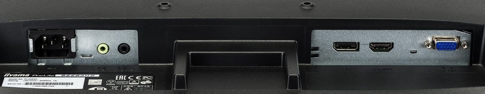 Монитор Iiyama 22" ProLite B2283HS-B3