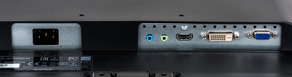 Монитор Iiyama 24" G-Master GE2488HS-B2