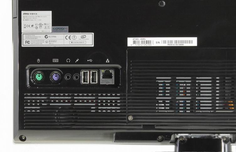 Моноблок MSI Wind Top AP1920-093