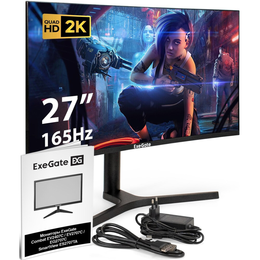 Монитор ExeGate 27" Combat EC2700TA