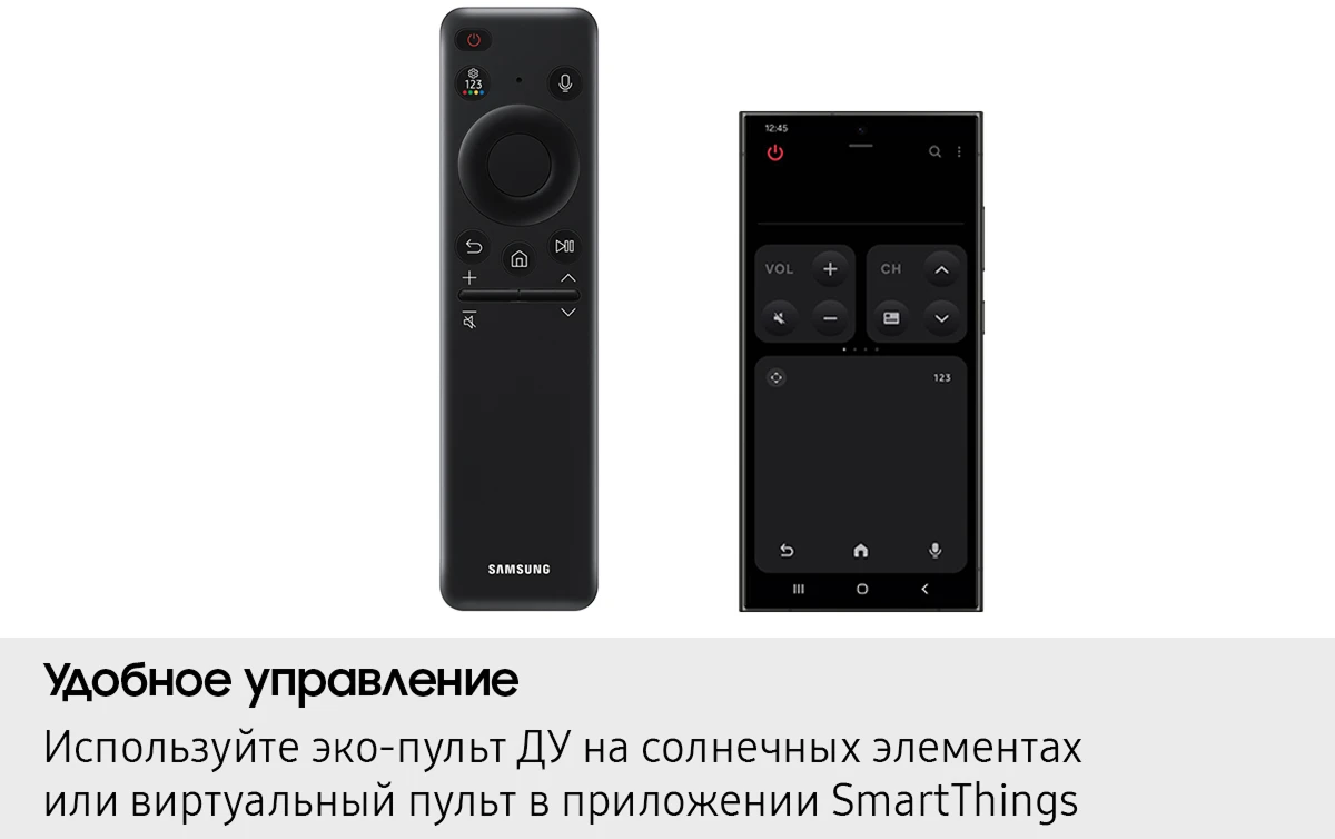 ЖК телевизор Samsung 48" QE48S90FAEXRU