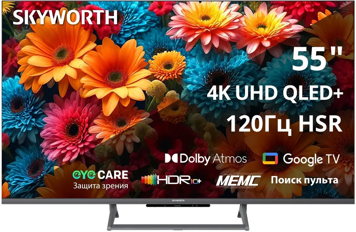 ЖК телевизор Skyworth 55" 55Q67H