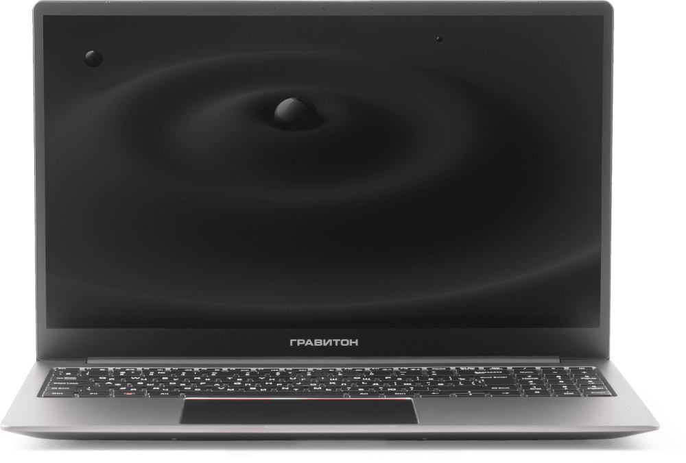 Ноутбук Гравитон Н15И-Т (219251)