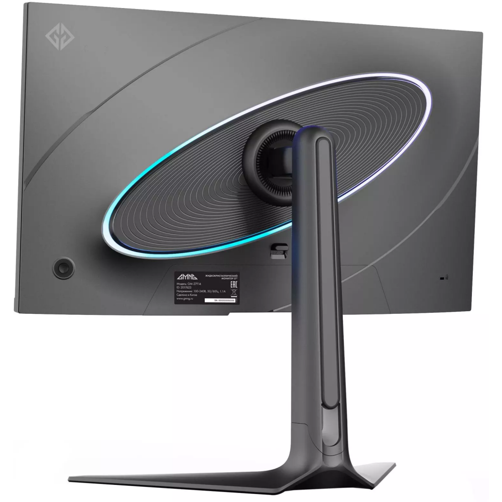Монитор GMNG 27" GM-27F14
