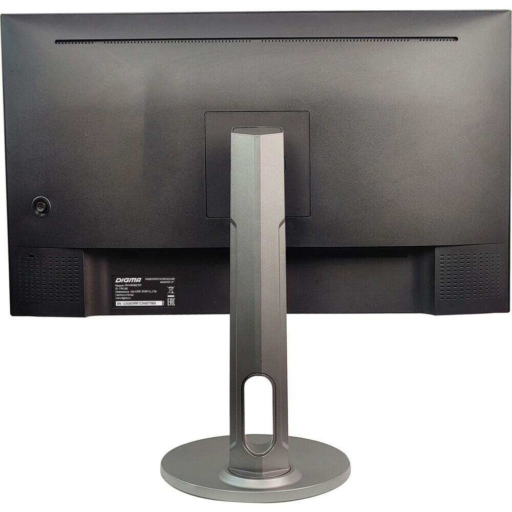 Монитор Digma 27" DM-MONB2707