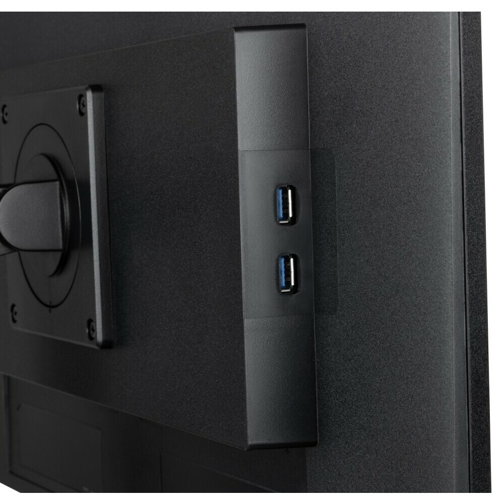 Монитор Iiyama 24" ProLite XUB2492HSU-B6