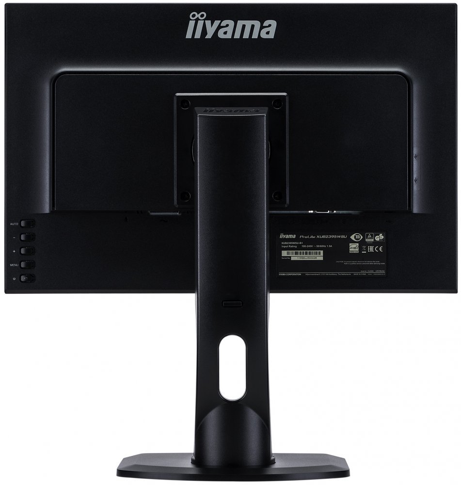 Монитор Iiyama 23" ProLite XUB2395WSU-B1