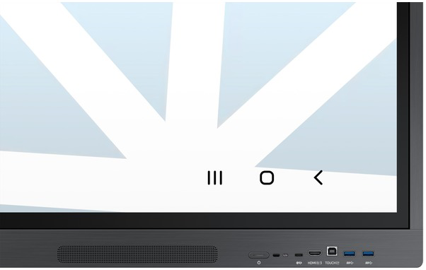 Интерактивная панель Samsung 86" WA86D
