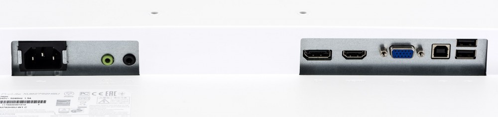 Монитор Iiyama 27" ProLite XUB2792HSU-W1