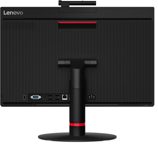 Моноблок Lenovo ThinkCentre M820z (10SDS01600)