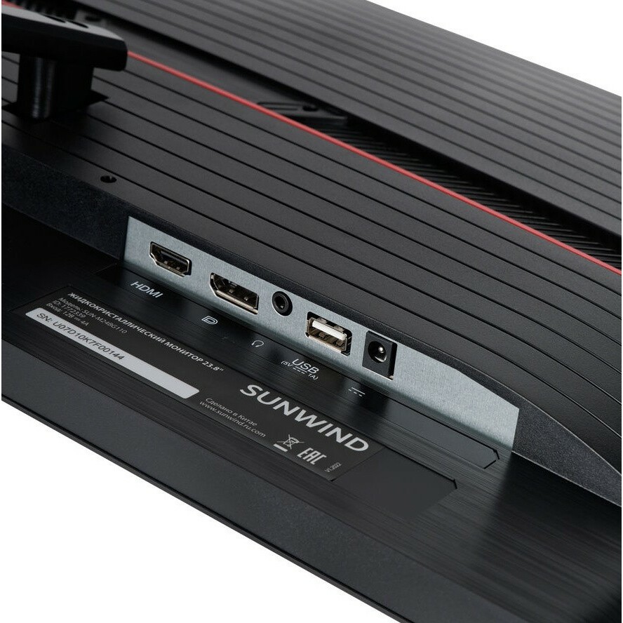 Монитор SunWind 24" SUN-M24BG110