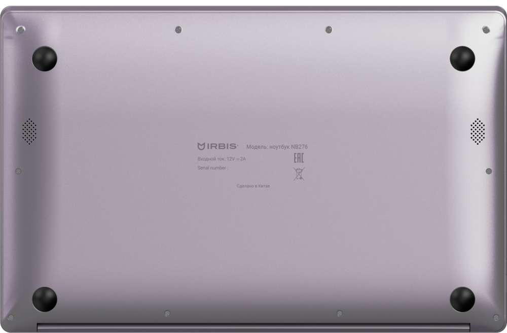 Ноутбук IRBIS NB276