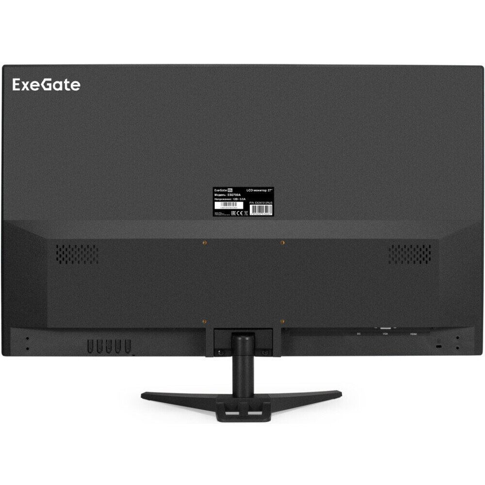Монитор ExeGate 27" EB2700A