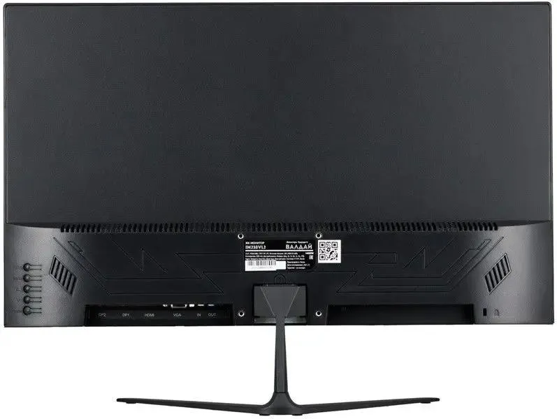 Монитор Valday 24" RE24AVB