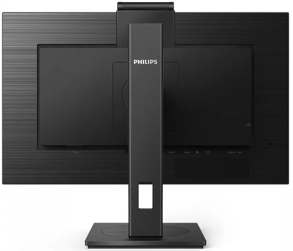 Монитор Philips 27" 275B1H
