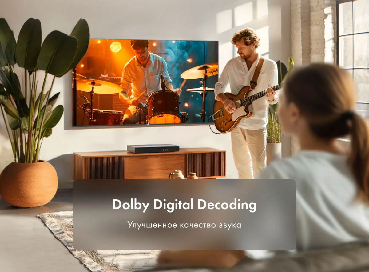 ЖК телевизор Haier 43" H1