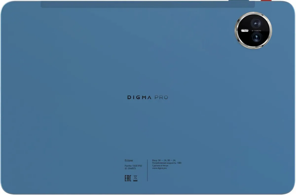 Планшет Digma Pro Eclipse T616 8/256GB Blue