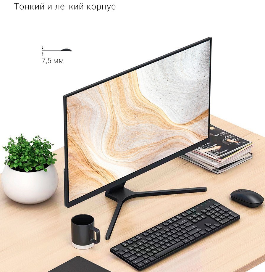 Монитор Xiaomi 27" Redmi Display Black