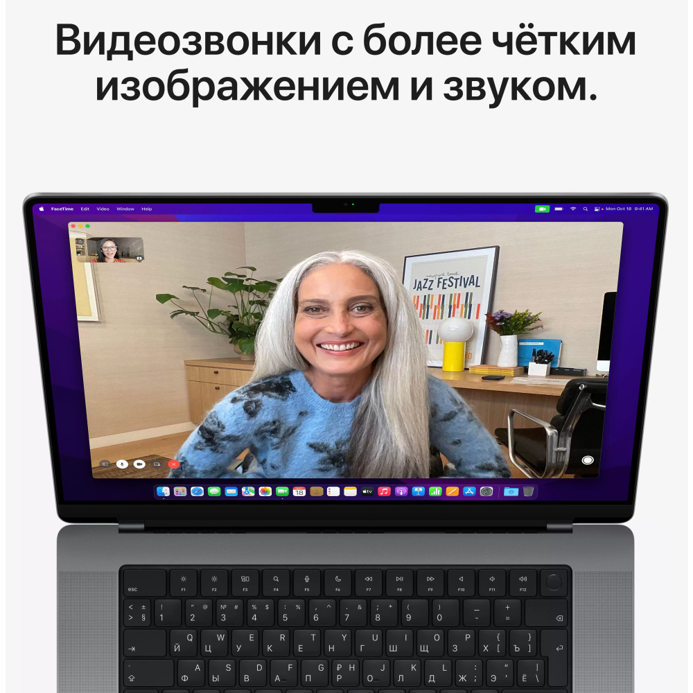 Ноутбук Apple MacBook Pro 14 (Z15H0007E)