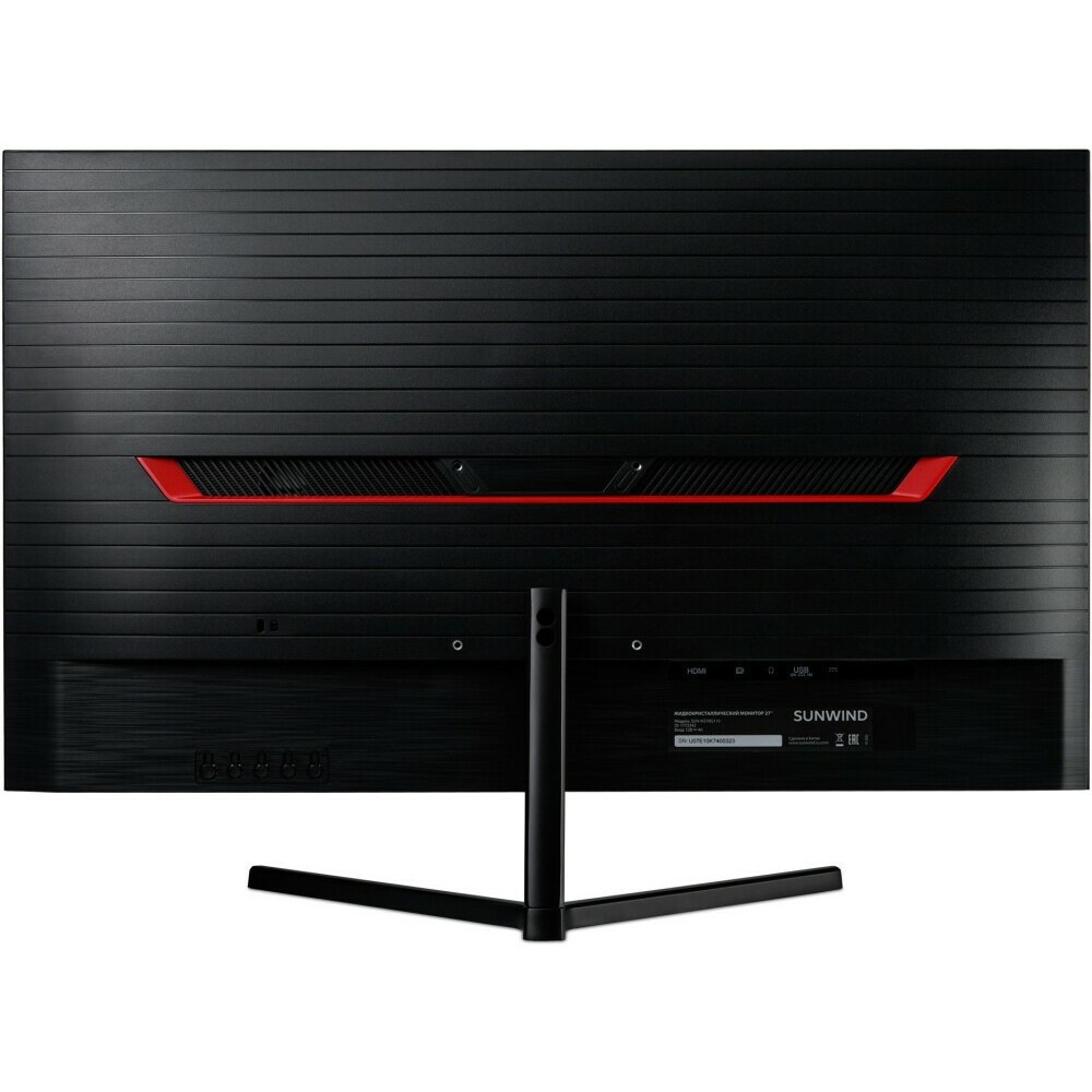 Монитор SunWind 27" SUN-M27BG110