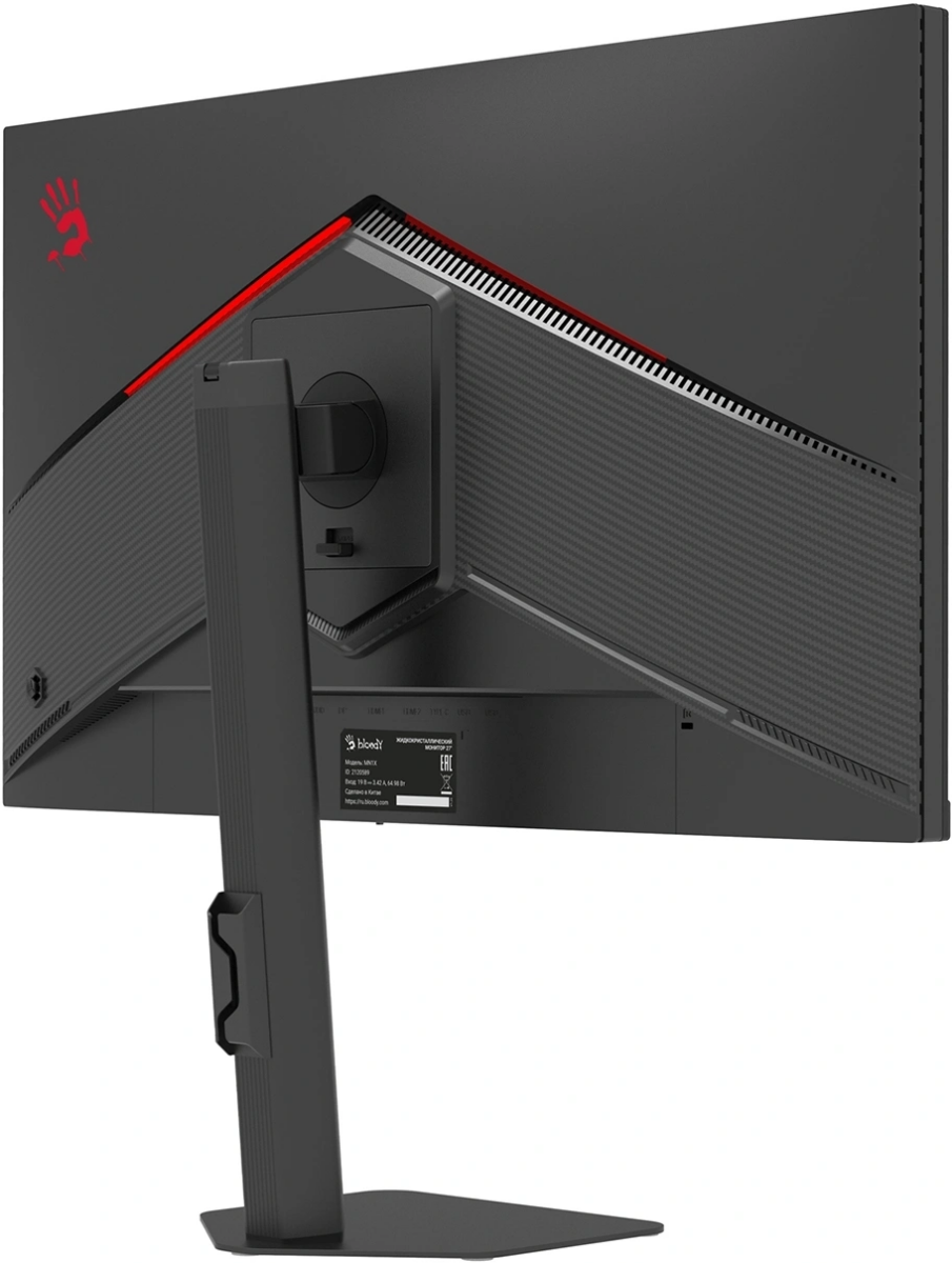 Монитор Bloody 27" MN1X